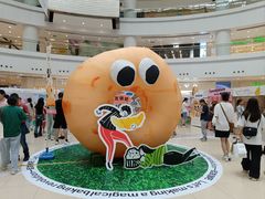 -仲盛世界商城