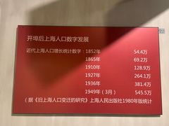 -上海三山会馆