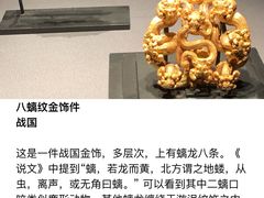 -上海观复博物馆
