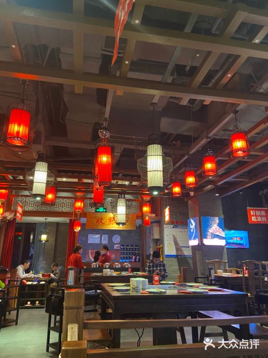 渝利重庆火锅大堂图片