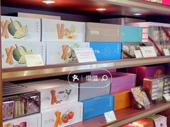 -皇玥(尖沙咀店)