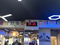 -M.S拳击泰拳馆(大学路店)