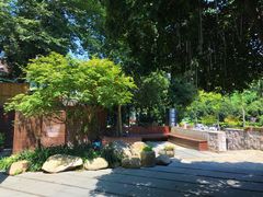 -自在弥林花园餐厅(云栖店)