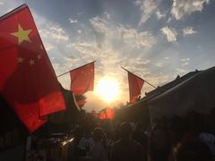 -茯茶镇