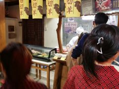-御温泉·大餐庙会