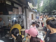 -蓉城西二道无名冒菜(西二道街店)