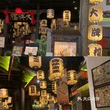 这一桌，只需要128