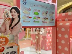 -凯德广场(金牛店)