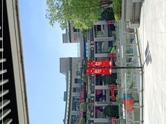 -浦江城市生活广场(江月路店)