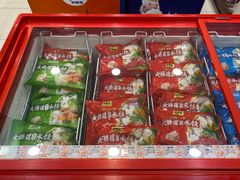 -大桥道