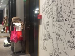 -爱舍美景酒店(燕儿岛路地铁站店)