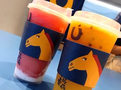 -春丽小马(济南恒隆广场店)