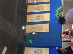 -苏完瓜尔佳氏·满洲涮肉(古方路店)
