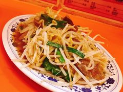 韭菜炒猪肝-拉面莊夢語＆中华料理八椿
