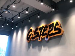 -G-STEPS舞蹈工作室