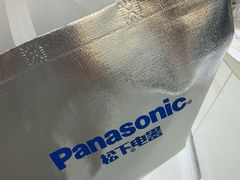 -红星美凯龙(上海沪南店)
