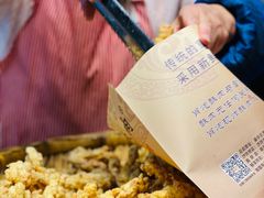 -肖炮现炸酥肉(解放碑店)