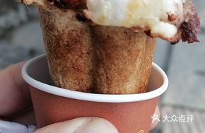 Osmanthus Glazed Chestnut Plum Cake