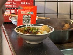 -刘二妈米皮(步行街店)