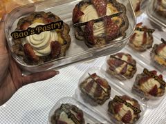 草莓雪顶奶贝蛋糕-鲍师傅糕点(五角场店)