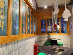 -馥二代韩式烤肉 2세대 불고기(喷水池店)