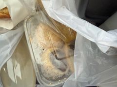 -英实打糕店