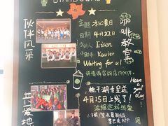 菜单-星巴克(长沙桃子湖店)