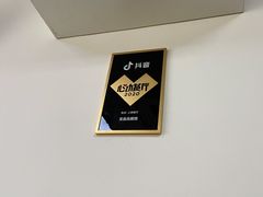 -无名氏面馆(邮电路店)