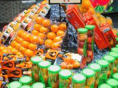 -city'super超·生活(国金中心商场店)