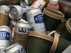 -SAANCI山池咖啡(海上世界文化艺术中心店)