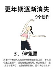 -克丽缇娜