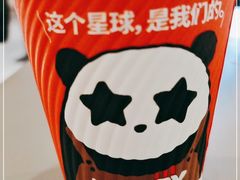 -肯德基(崇文路店)