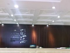 -嘉和冠山海高尔夫球会