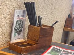 -和府捞面(天河领展广场店)