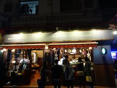 门面-赵小姐的店(鼓浪屿三友店)