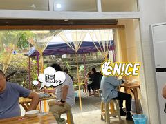 -合川羊肉粉(海尔路店)