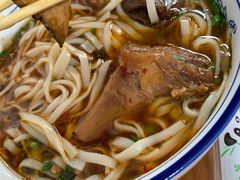 牛肉粉-矮子粉店1985·长沙米粉(湘春路店)
