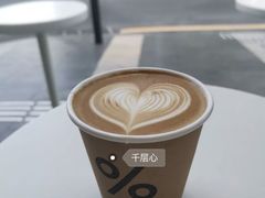 千层心-% Arabica阿拉比卡咖啡(深圳湾万象城店)