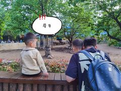 -西安秦岭野生动物园