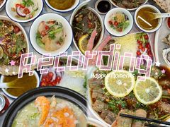 -官塘陈记鱼生·潮汕砂锅粥·潮汕生腌牛肉火锅(潮枫路总店)