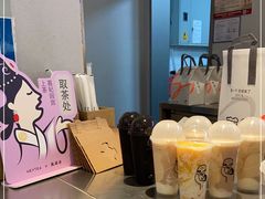 -喜茶(上海打浦桥日月光gelato lab+店)