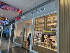 -好利来(乐堤港店)
