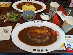 -伽喱博士 Dr.CURRY咖喱饭(太阳宫咖喱店)