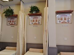 -衷依推拿馆·盲人推拿·艾灸·SPA(新乐中街店)