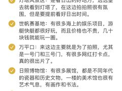 -巧克力渔家.小船海鲜家常菜(万平口店)