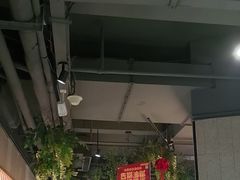-番食园鲜食火锅(高新店)