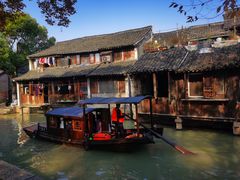 -乌镇东栅景区