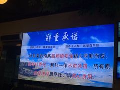 -大碗厨(东风路店)