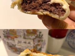 -苏顺成纯绿豆饼(中华南大街店)