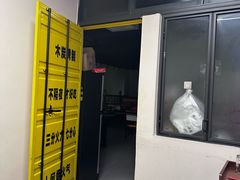 -京朋串屋·烧烤(望京西路总店)